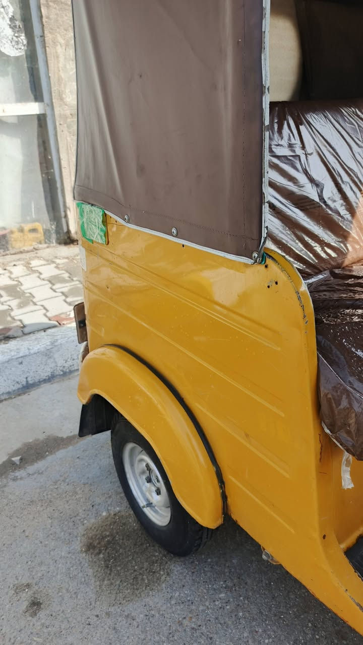 تكتك 2019شهر 12
الرقم ***********
