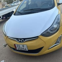 النترا • ٢٠١٥ • رقم بغداد