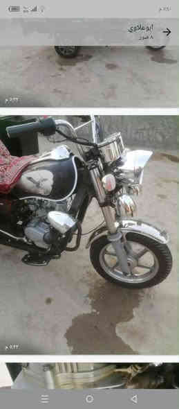 السلام عليكم  ستوته جمره للبيع  مكفوله ستوته من ركبه وخياس بس البليته ما موجوده اوراق نضاف مدور من الوكيل السعر 850وبيه مجال ***********
