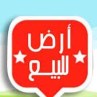 اراضي. 🌐للبيع قوسيات. بعد. القواص. تبعد عن شارع دهوك 200متر. خدمات ماء...