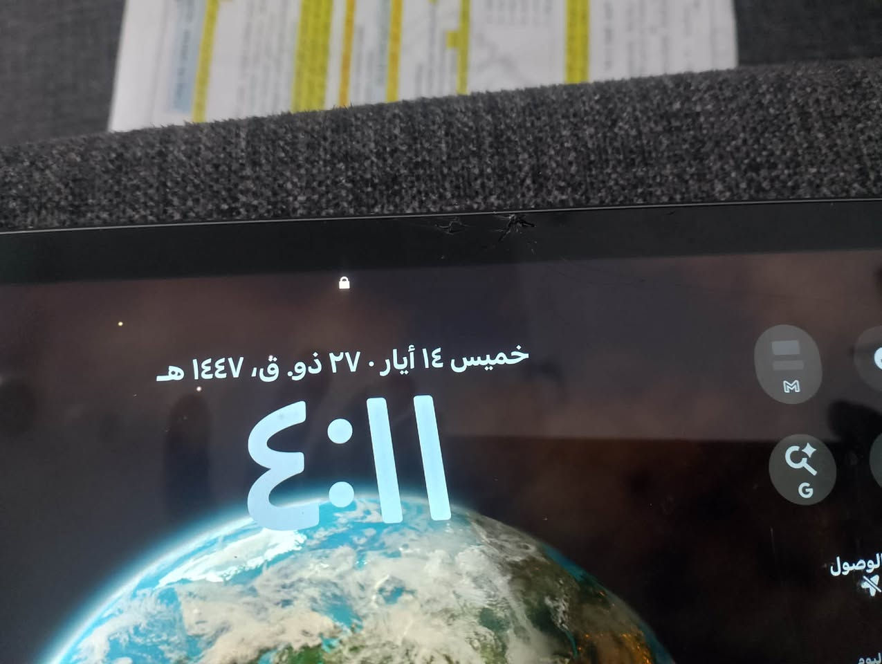 السلام عليكم ايباد الجيل السابع ذاكره 128 بي كسر بسيط للبيع سعره 150 الف


**إذا كنت صاحب هذا الإعلان وتريد حذفه لأي سبب، رجاءا أرسل رسالة إلى الدعم الفني**