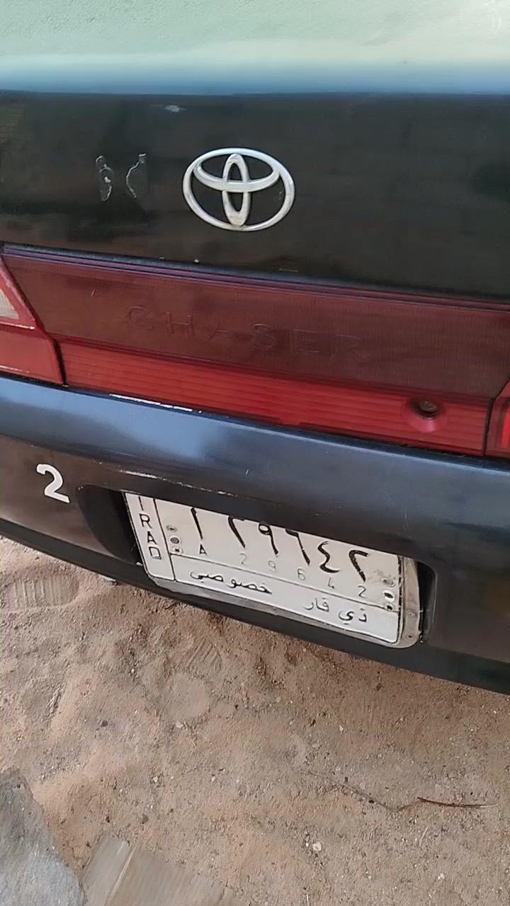 سيزر نفخ محرك وانجي مكفول من گص ونقل جثه حداديه ممتازه بيع 45أوبيه مجال مراوس ويه ارنب بصره شط العرب الجزيرة ***********
