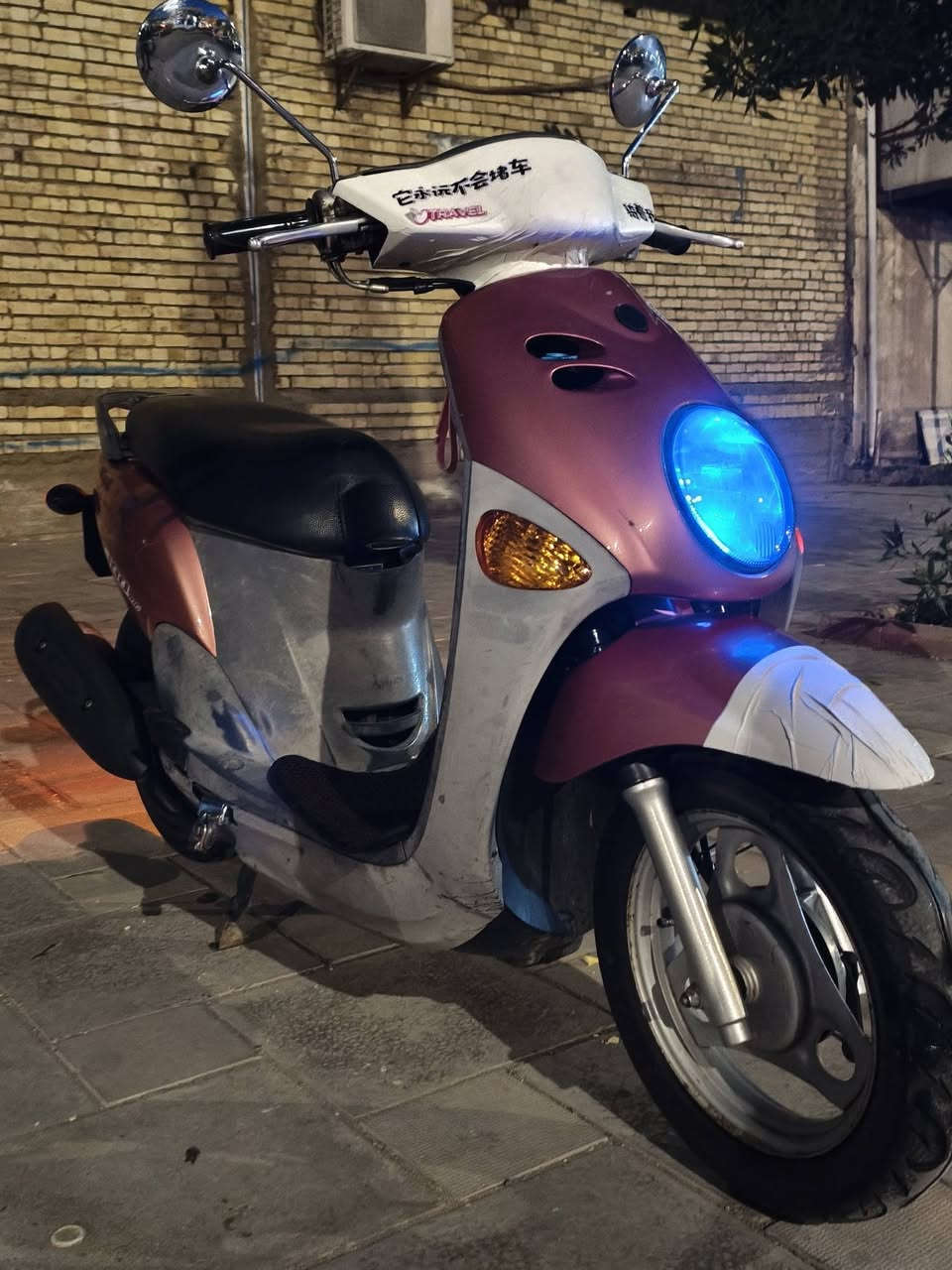 فله ياباني 2010 دراجه بعدهي وكاله برغي ممدود بيه شوفت عينكم مكاني مدينه الصدر رقمي ***********
