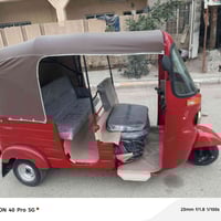 تكتك • موديل 18 • واسط نعمانيه