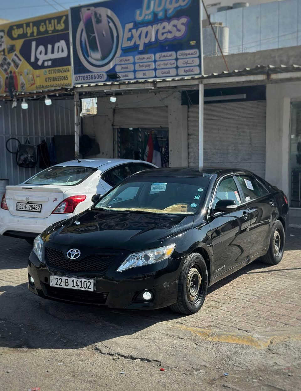 تويوتا كامري 2011 le كندي
ماشية 199 الف 
سياره حيل نضيفه و مصروف عليها 
كير محرك بشرط 
بس بونيت صبغ 
سعر 105 
مكاني كركوك 
*********** كركوك, العراق
