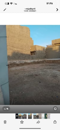 ٣٠٠م • المفرق • قابلة للتقسيم