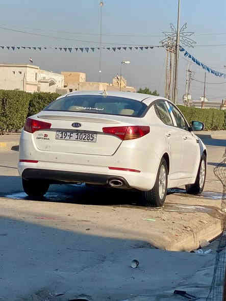 السلام عليكم كيا اوبتما2011 خليجي 
ابيض صدفي فول مواصفات ماعدا  
بنوراما والبصمه
كامرة خلفية
كشنات خزن 
حساسات خلفية 
شفتات ستيرن
تحكم ستيرن
اشاير بالمري 
مثبت سرعة
باتري جديد   
تخم تاير جديد 
سونار مرفق بل منشور باب مبدله وكاله اصلي ورش جاملغ الخلفي اثر شخوط لوحات نكليزي 
العنوان ذي الرفاعي 
السعر ١٢٠ 
***********
