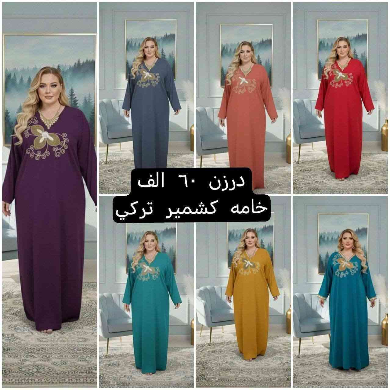 اللهم صل على محمد وال محمد.
#جملة 

#مفرد 

https://t.me/omarcjb


**إذا كنت صاحب هذا الإعلان وتريد حذفه لأي سبب، رجاءا أرسل رسالة إلى الدعم الفني**