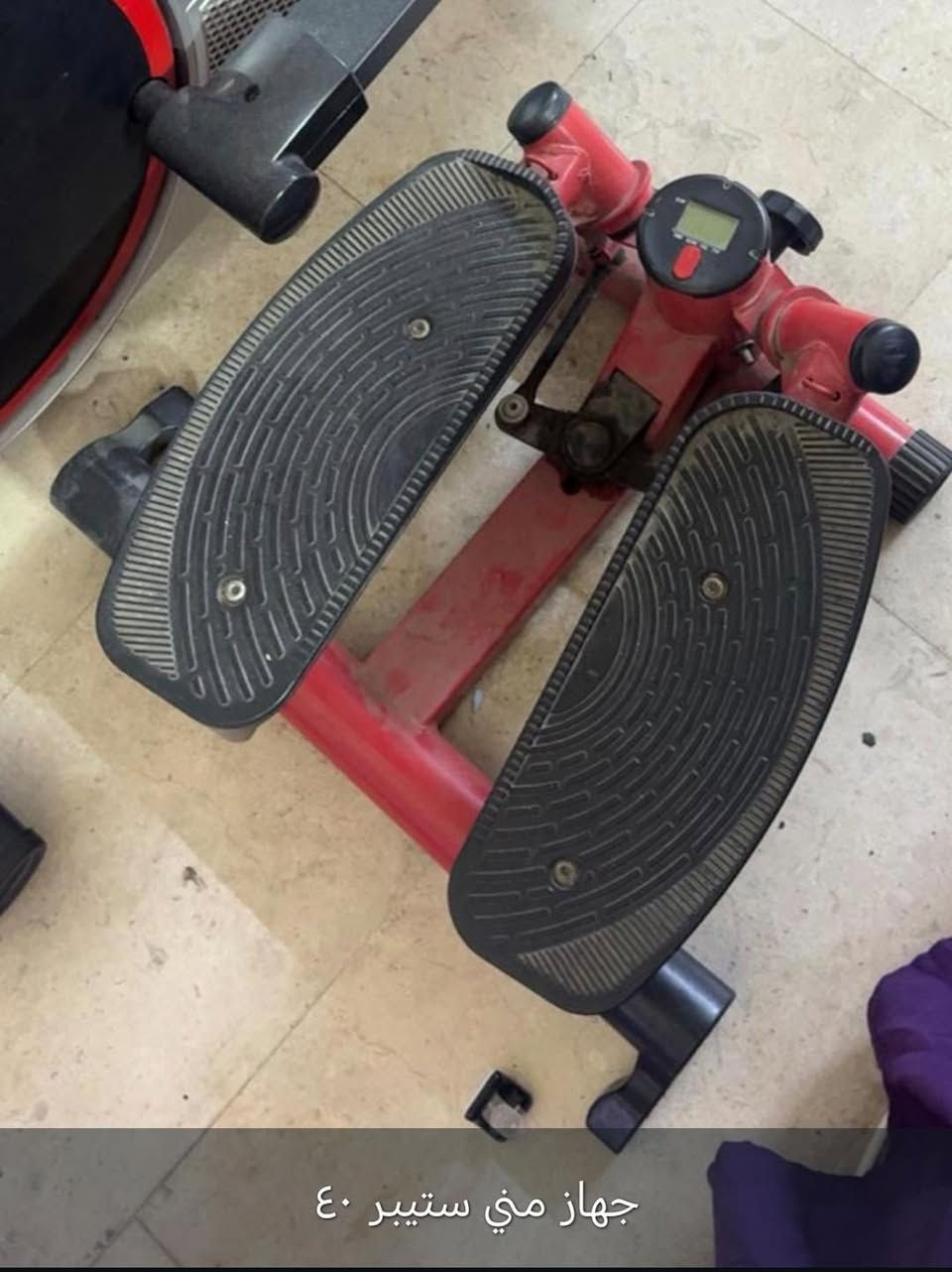 اجهزه رياضيه مستعمله ضيفه وبأسعار مناسبه للأستفسار مراسله الصفحه


**إذا كنت صاحب هذا الإعلان وتريد حذفه لأي سبب، رجاءا أرسل رسالة إلى الدعم الفني**