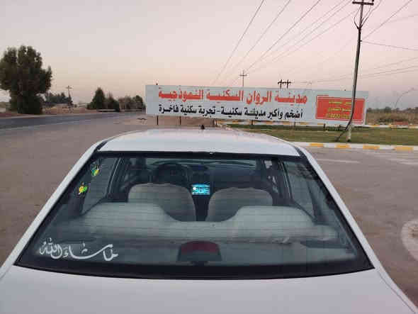 سايبه موديه 15 بيه بس بارد بلجاملغ الأمام ولباقي مكفول تبريد شغال كير ومكينه زينات شواصي بلاد مصفره من الغرامات السياره جاهزه ماعايزه برغي سنويته لل 27 
السعر ٤٢ وبيه مجال ***********
