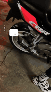 للبيع 
بطح 600F2
كير محرك شرط مامفتوح 
كفرات شرط لا لحيم ولا كسر بل شرط 
كهربائيّات كامل شغال 
كيج شغال 
حماوه طبيعي 
اوراق كامل 
منفيس كمرك كامل 
دراجه رمبه 
ماشاء الله 
 عليه ادامه 
السعر 17بي مجال


**إذا كنت صاحب هذا الإعلان وتريد حذفه لأي سبب، رجاءا أرسل رسالة إلى الدعم الفني**