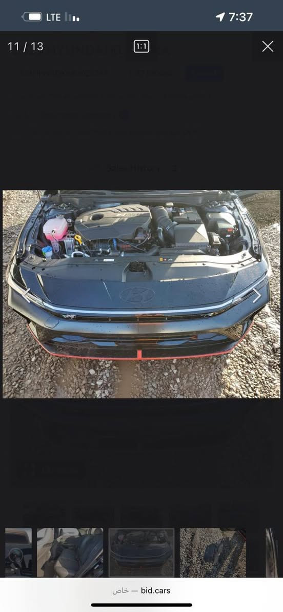 السلام عليكم النترا N مديل 2025 معوقين والمعوق شاب عوقة بس عينه اسويلك وكالة رقم بغداد حادثها خلفي ناشرلك صور الحادث وبسبب ازمه البانزين طك عندي بستم وشديت بساتم اصليات مختمات N يعني رجعة السيارة اجدد بعد ماشيه 40 kmفقط 
الاضافات العليها:
فلتر شوتة 
هوائيه تيربو ضوئيه 
بلكات hks
طاحونه رياضي
جناح رياضي 
تفريغ + برمجة ستيج 2 
السيارة بيها تسارع مخيف السعر178  وبيها مجال حك الجيه التواصل ***********
مكاني البصره
