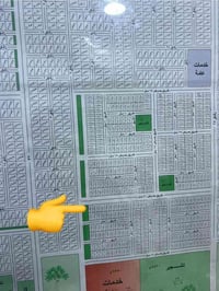 🔹 فرصة مميزة للاستثمار أو السكن 🔹 قطعة أرض للبيع في بغداد - الغزاليه -...