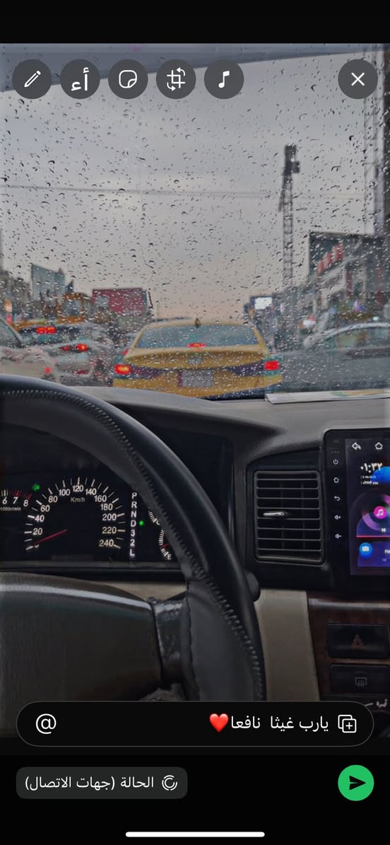 سلام عليكم
بي واي دي اف ثري BYDF3 

موديل2011 

لون ابيض

رقم بغداد انكليزي🔥

سنوية لل2030
هزة جديدة 

سستم تضليل بردات 

سستم سماعات جديدة 

صافرة شرطة200 واط 

شاشة 

تحكم ستيرن 

فتحة سقف 

ويل رياضي اسود 

منضومة زينون مع لدات حواجب لكزس

محرك وكير خير من الله نضيفات جدا كفالة 

السيارة نقصها درام شفتات يططكن فقط درام شفتات وبلكات شوية السيارة مو صافية بسبب هل شي الميكانيك اكفلة السيارة مصبوغة حزام للجمالية فقط وتبريد نقص غاز فقط ما مسوي لان شتا

السعر 62 وبيها مجال مكاني بغداد الكرخ 

***********
