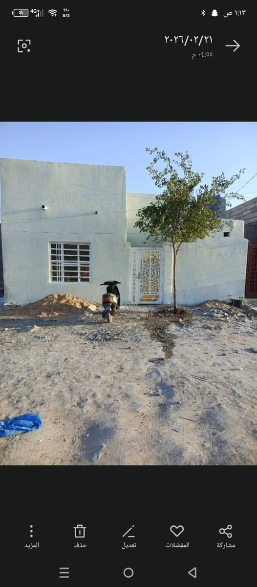 يا الله بيت طابو صرف امامي للبيع مساحة 100متر ناحية سديناوية قرب مدرسة صفي الدين السعر77وبي مجال 
***********
