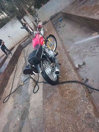 نامه • اوراق • محرك ما مفتوح