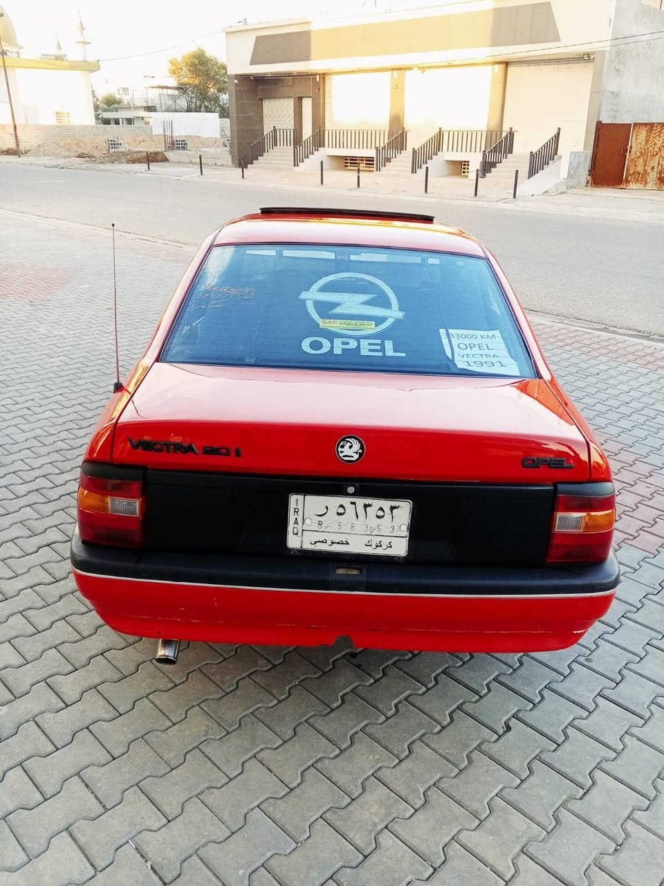 اوبل فكترا حجم 20 رقم كركوك مشروع وطني  بدون ضربه بيها كم قطعه صبع بس اني انطيك صبع عام بدون ضربه ارفلو كبس سياره جديده مال بيت مكاني كركوك العمل الشعبي  السعر 50 وبيها مجال 
***********
