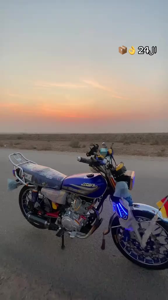 السلام عليكم دراجه نامه برو للبيع+مكينه 200Cc 
مابيها نقص فقط واير كيلو متر كهربائيات كله شغاله دبل عنبار رقم +*********** #مكاني_شهربان_المقدايه
