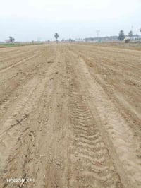 أبو غريب • دونم • طابو زراعي