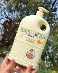 شاور للجسم • ٢ لتر وربع • معطر ومرطب