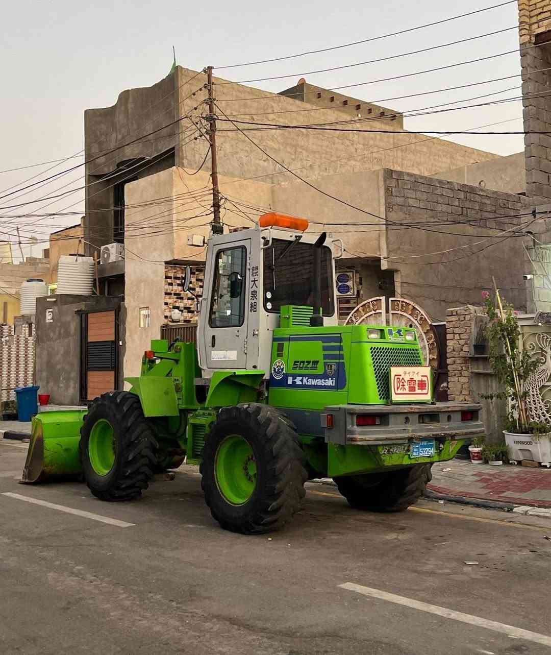 سلام عليكم شفل كاوسكي 50 za  

مكفول كفاله عامه مكينه ازوزه 4 سوبر 

مكاني كربلاء الثوره ***********
