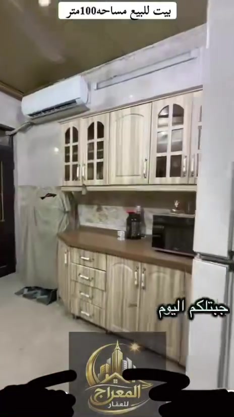 🏡 دار حديث للبيع – الأمين الثانية / حي الإعلام ✨

📍 الموقع: الأمين – حي الإعلام
📌 قرب جامع الفرج مقابيل بيت القلعة

📐 المساحة: 105 متر
📏 الواجهة: 7.5 متر
📏 النزال: 14 متر
🛣️ عرض الشارع: 10 متر

🏠 بناء حديث ومميز
🔹 يتكون من:
▪️ 4 غرف نوم
▪️ 2 حمامات
▪️ استقبال
▪️ مطبخ
▪️ صالة فوق وجوة
▪️ بيتونة على عرض البيت

💰 السعر: 280 مليون

📞 للاستفسار:
***********
