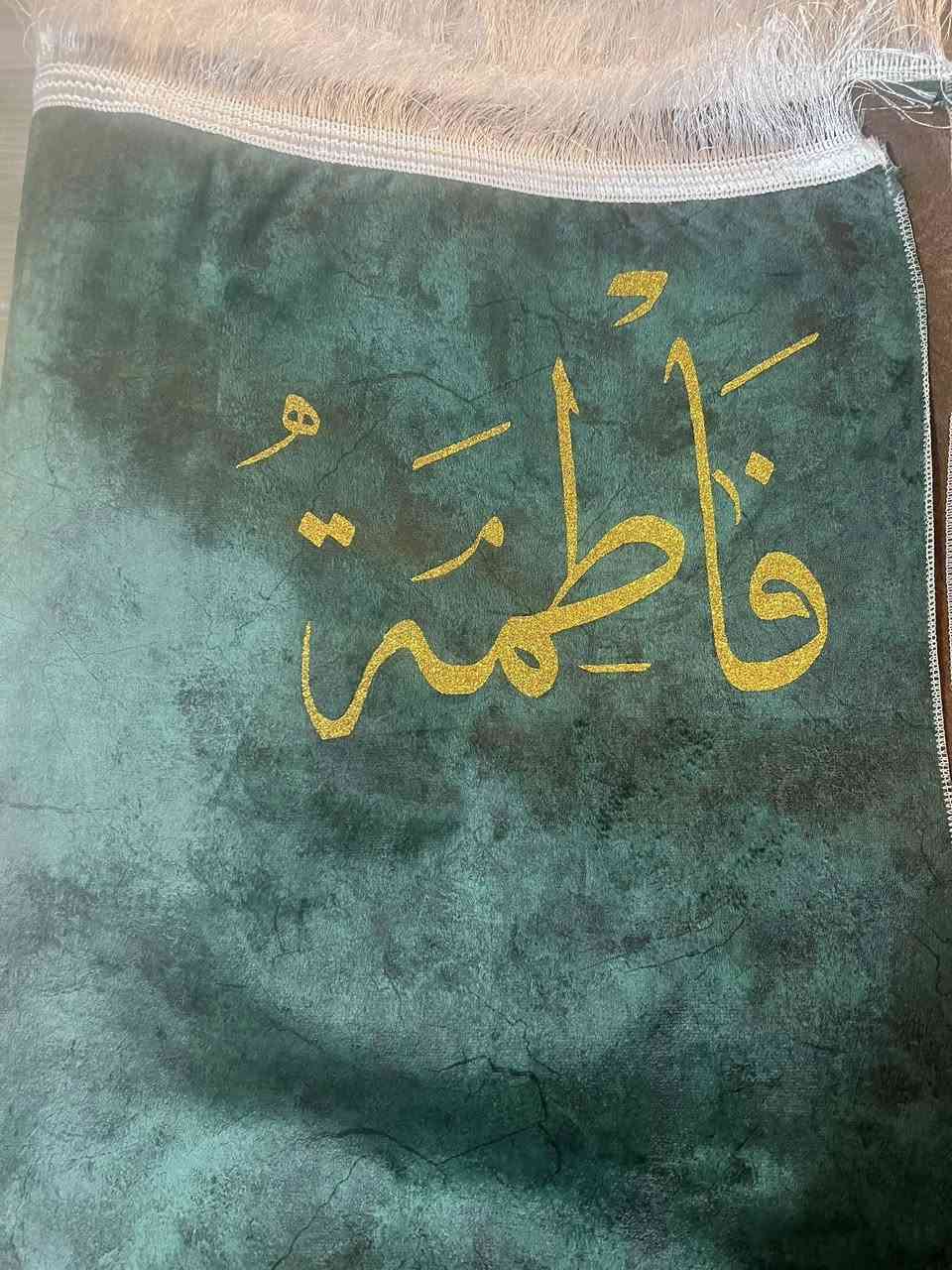 مسائكم سكررررررر

انفتح الحجز على سجادة الصلاة مع غلاف المصحف ،فواصل،سبحة لؤلؤ، سبحة الكترونية مع طباعة الاسم على الطلب


**إذا كنت صاحب هذا الإعلان وتريد حذفه لأي سبب، رجاءا أرسل رسالة إلى الدعم الفني**