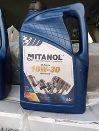 دهن ميتانول • 10/30 و10/40 • فلتر أصلي