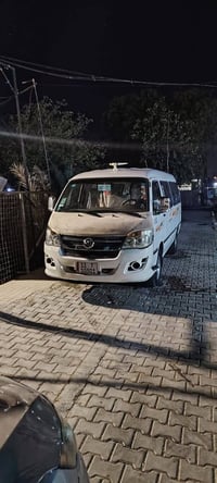 ميكانيك وكير • حدادية جديدة • ٢٠١٤