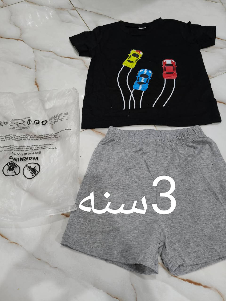 قطعه ب4🌹🌺🌹🌺🧿💙


**إذا كنت صاحب هذا الإعلان وتريد حذفه لأي سبب، رجاءا أرسل رسالة إلى الدعم الفني**