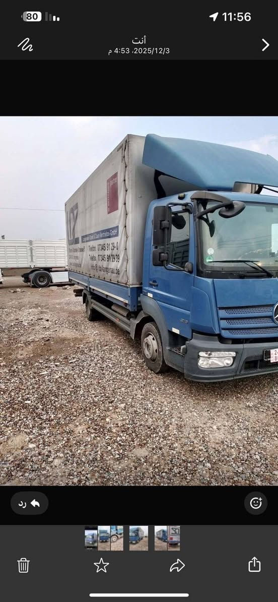 اتيكو للبيع دخول جديد موديل 2017 / ***********
