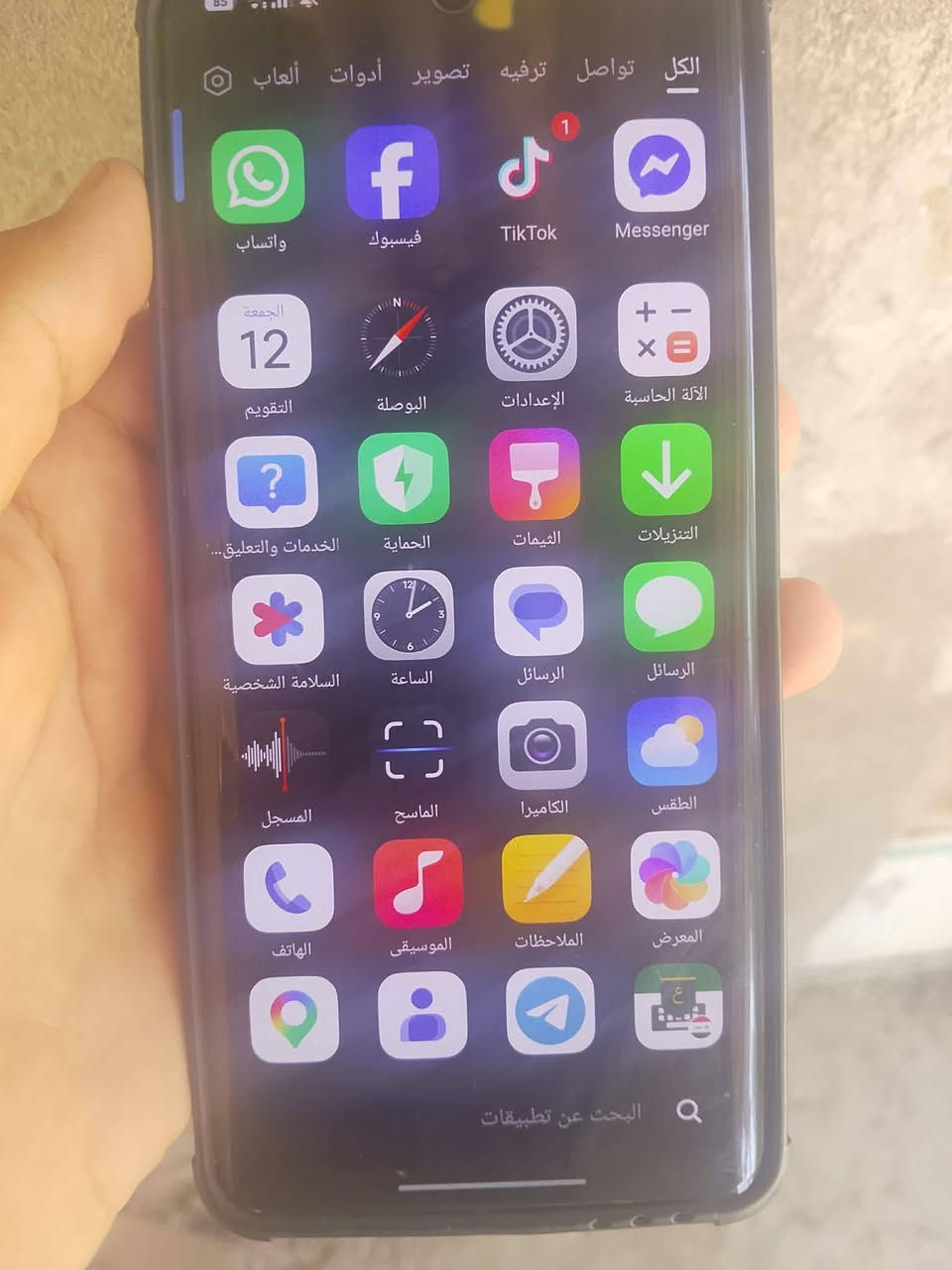 سلام عليكم تلفون اردمي نوت13ذاكرهه512بطاريه8000
عشوايهه24
كامره مالته 200مكه بكصل
شغل بل ببجي 120فريم
السعر 350وبي مجال 
مكاني واسط نعمانيه


**إذا كنت صاحب هذا الإعلان وتريد حذفه لأي سبب، رجاءا أرسل رسالة إلى الدعم الفني**