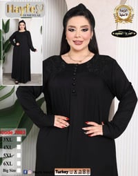 تركي • ماركة هيفا • ٣XL-٦XL