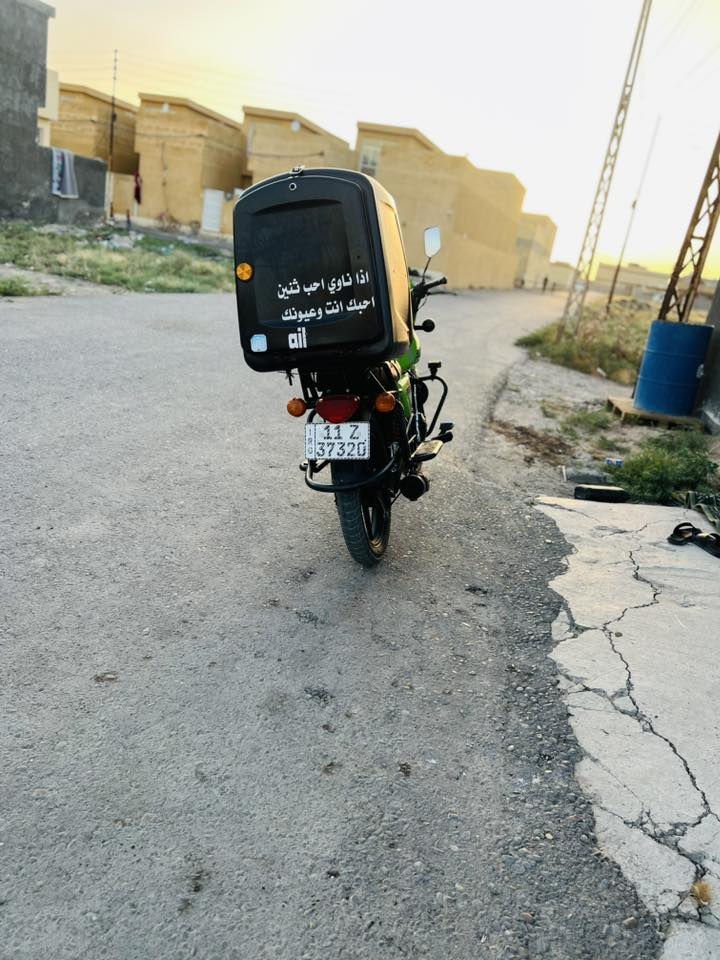 سلام عليكم دراجه للبيع دايوان موديل 23 جاهزه من كلشي  رقم بغداد تحويل ثاني يوم سعر 2250مكاني بغداد التاجي الاستفسار الرقم   ***********
