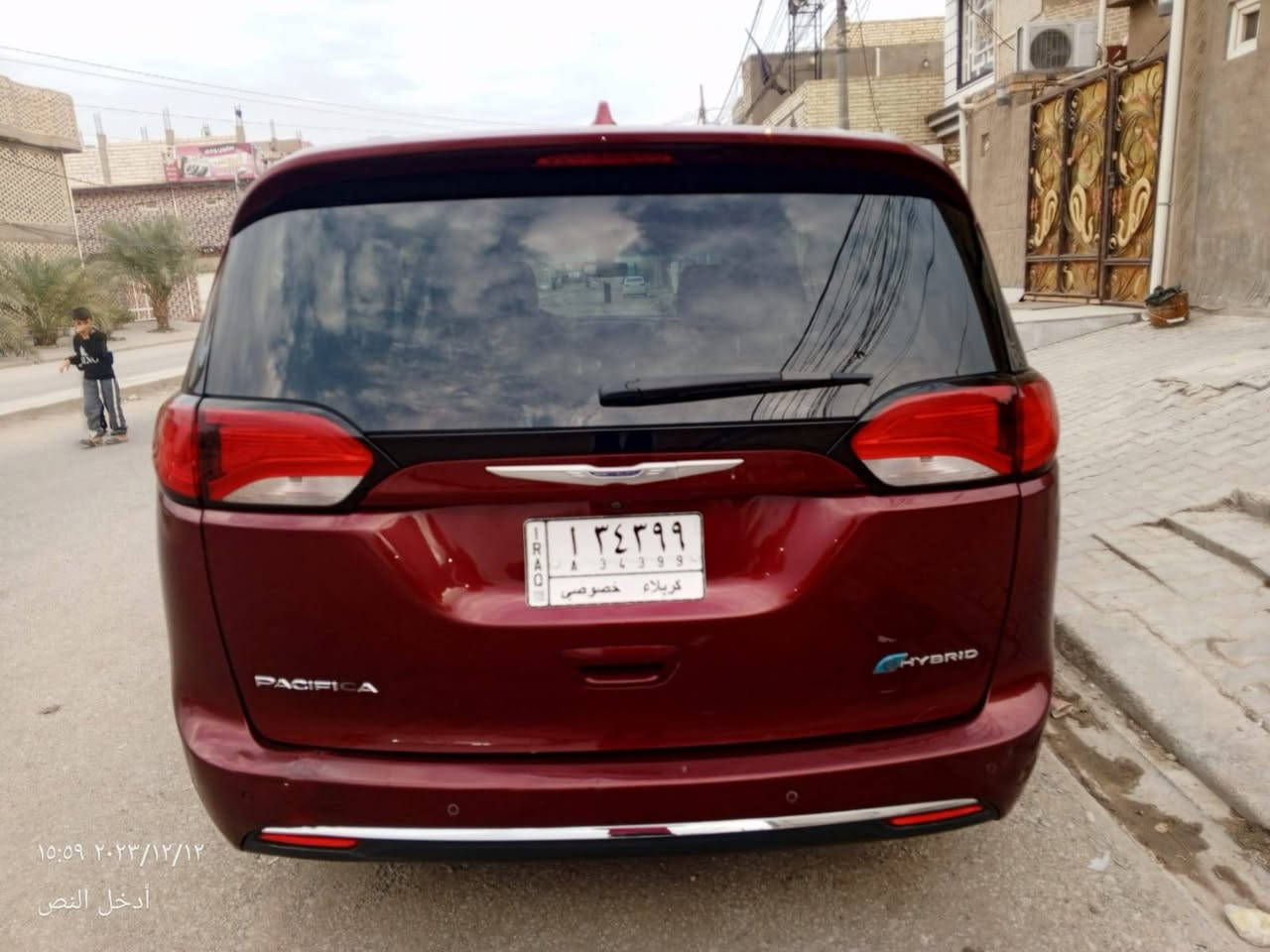 كلايزر باسفيكا موديل 2018 اللون كرزي مواصفات سياره فول عده البانوراما كير مكينة بحالة ممتازه كير ماوس 9 نمر هيتر كشنات تبريد ممتاز كشنات جلد توقق ذاتي حساسات كاميراتحكم ستيرن وبقيه مواصفات معروفه السعر 170وبيه  مجال
رقم
***********
