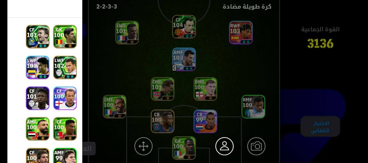 بيس ربط نضيف
السعر 5اسيا


**إذا كنت صاحب هذا الإعلان وتريد حذفه لأي سبب، رجاءا أرسل رسالة إلى الدعم الفني**