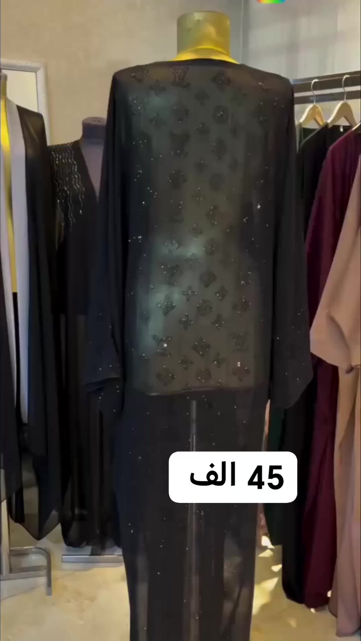 #بشتات_عبايات_بتصاميم_خليجيه_مميزة_جذابة
#جمله #مفرد
🌸قماش 💯حرير 🌼 قذيفه 🌼جرجيت اسواد فاحم💯🔴القياس فري سايز يناسب جميع المقاسات 🎁النقشات فضي واسود وذهبي 🖤🤍💛🚕خدمة توصيل فقط🎁💥شرط التأكيد قبل الاستلام من المندوب اي اختلاف يترجع الطلب بيد المندوب 👍📩للحجز إرسال صوره عن الموديل وعنوان ورقم الهاتف يتصل معك المندوب أثناء التوصيل لباب البيت أن شالله 💯#عباية_جمله #بشتات_جمله #اجمل_موديلات #تصاميم #خليجيه #عبايات_رونق #ارخص_الاسعار #بغداد #اربيل #شمال #بصره #موصل #ناصريه #حجاب #جبه #روعه #حرير #جرجيت #تكريت #ديالئ #سليمانيه #كركوك


**إذا كنت صاحب هذا الإعلان وتريد حذفه لأي سبب، رجاءا أرسل رسالة إلى الدعم الفني**