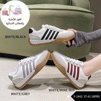 احذية رياضي نسائي جديد كمية محدوده جملة فقط للاستفسار 07890204295 واتس...