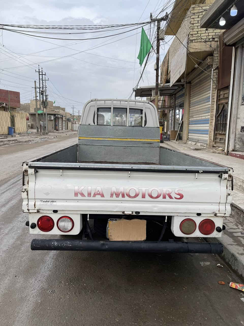 سلام عليكم كيا بنكو 2019 سياره نصيفه مكفوله من كلشي 2700 سنويه جديده  سعره 123 ورقه
عنواني مدينه الصدر منطقه الحميديه   رقم الهاتف ***********
