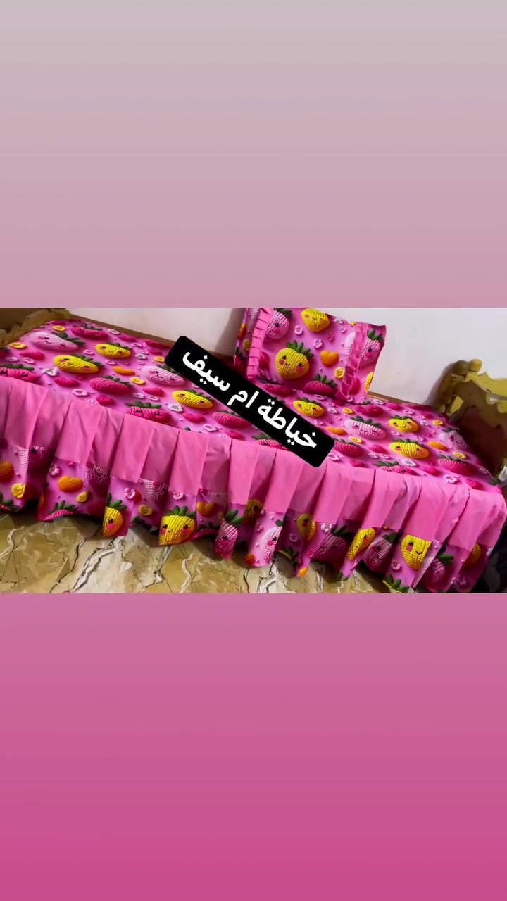المعمي بسوء النيه 
لايستحق جهد التبرير 👌🫶🏻


**إذا كنت صاحب هذا الإعلان وتريد حذفه لأي سبب، رجاءا أرسل رسالة إلى الدعم الفني**