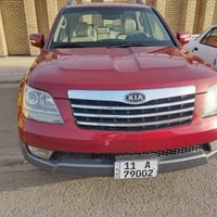 مهافي ٢٠١٠ • كفاله عامه • فول مواصفات