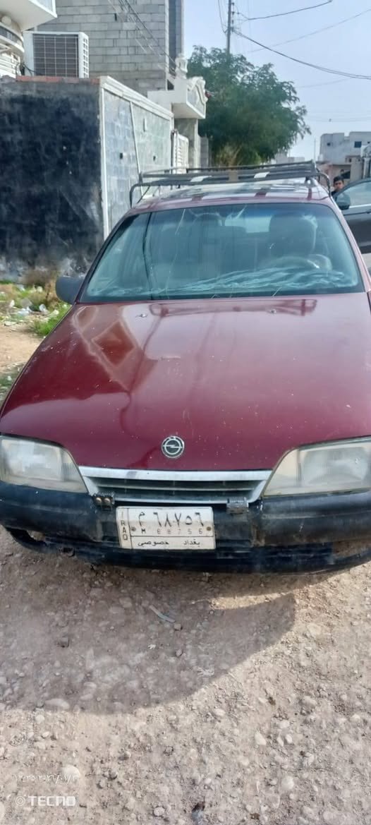 اسلام عليكم وبل للبيع رقم بغداد كامله السعر 33 الاتصال ***********
