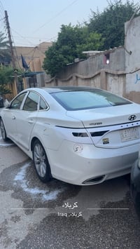 ازيرا • ٢٠١٤ • رقم بغداد