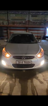 اكسنت ٢٠١٥ • وارد امريكي • كلين بدون حادث