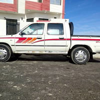 ١٩٩٥ • مكفولة • رقم البصرة