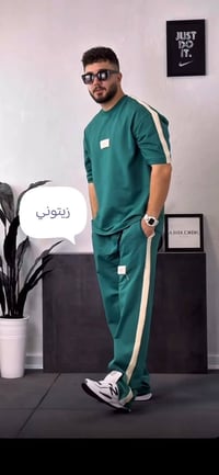 فلوجه الجسر القديم • قياسات XL X2 X3 • أقل توصيل ٥ قطع