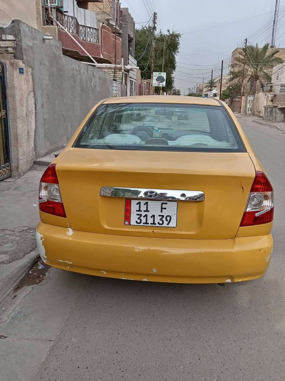 فيرنا اكسنت 2014 للبيع سياره سنويه ب اسمي ورقم انكليزي
السياره كير محرك مكفولات صدر جديد 
الجاملغ العكس السايق مبدل 
مامعيود صبغتها
السياره خير من الله
مستعجل على بيعتها بسبب الضروف
السعر ٥٥ وبيها مجال للشراي
الاستفسار ***********
