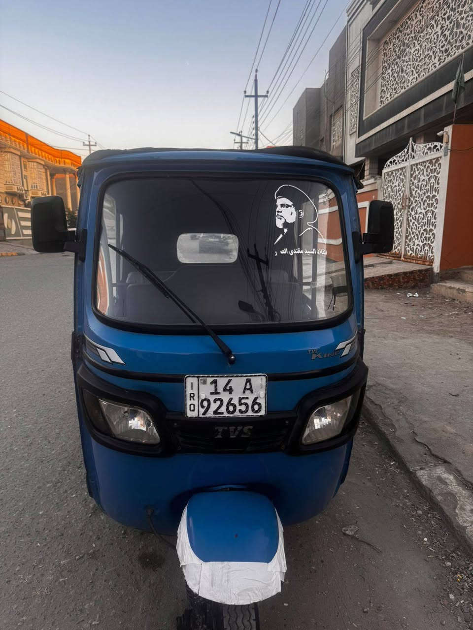 السلام عليكم تكتك تي في اس
مديل 2022 رقم وسنويه

محافظه البصره منطقه الكزيزه 

اني مكلف بالنشر تفاصيل اكثر اتصل ع صاحب التكتك وفتهم من عنده ***********
