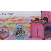 بيت اطفال • ارتفاع ٦١سم • ٩٠×٣٠سم