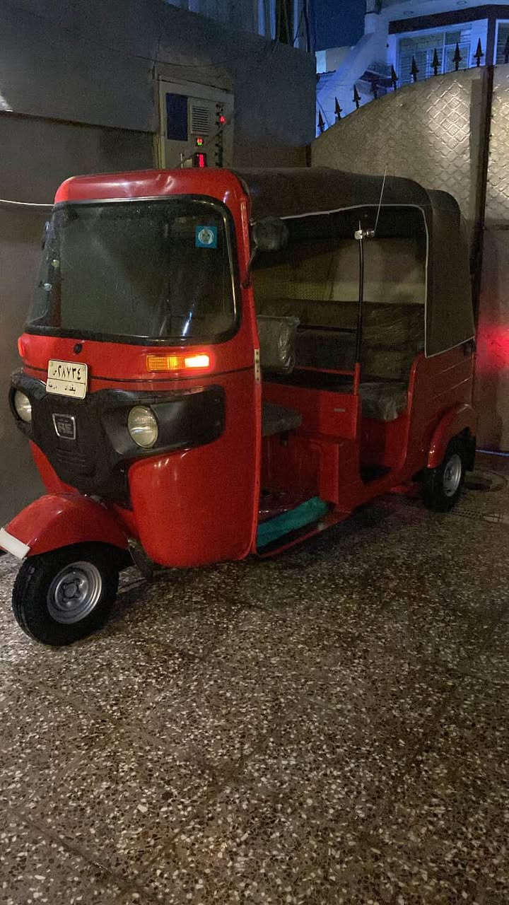 اسلام عليكم تكتك 2018 كفاله باسمي تحويل ثاني يوم استفسار عل رقم فقط ‭٠٧٧٨ ٢٣٠ ٠٣٩٦‬
